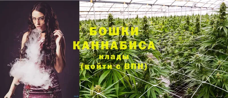 Конопля LSD WEED  наркота  KRAKEN ССЫЛКА  Абаза 